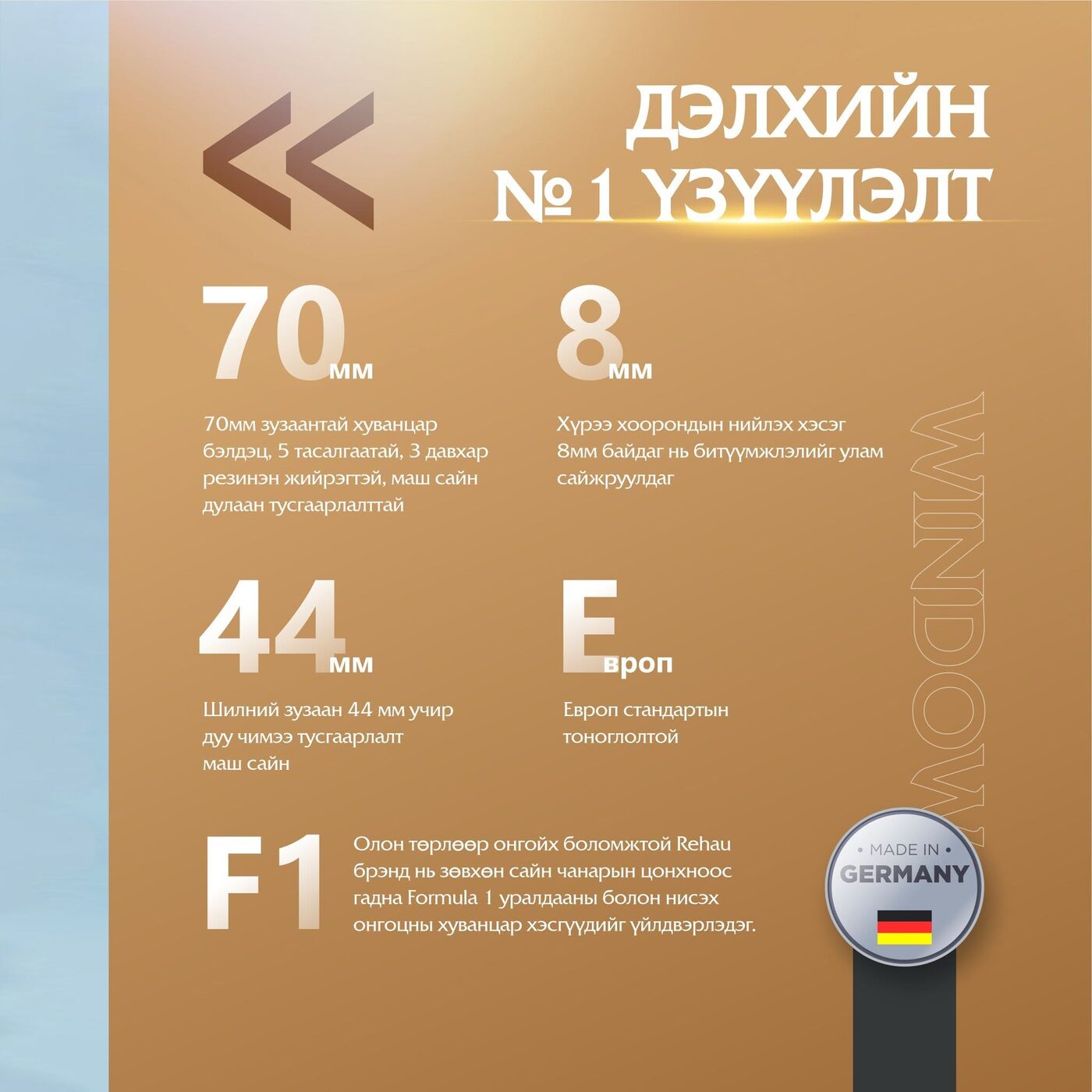 KOHLER угаалгын өрөөний тоноглол — Дэлхийн №1 сангийн брэнд, тансаг хэрэглээ, олон улсын чанарын баталгаа.